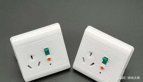 帶開關(guān)的插座 兩種用法需知，第二種不推薦，請立即自查