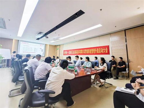 深圳市匯業(yè)達(dá)通訊技術(shù)與正睿咨詢(xún)達(dá)成合作，共啟營(yíng)銷(xiāo)系統(tǒng)管理升級(jí)項(xiàng)目