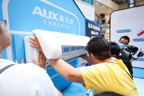 持續(xù)引領(lǐng)空調(diào)新能效升級(jí)，奧克斯穩(wěn)居新國(guó)標(biāo)一級(jí)產(chǎn)品線上銷(xiāo)量榜首