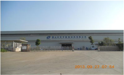 歐博企業(yè)管理咨詢(xún) 深耕制造業(yè)，賦能企業(yè)卓越運(yùn)營(yíng)