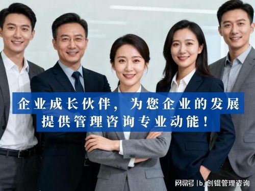 北京創(chuàng)錕 深耕績(jī)效管理，賦能企業(yè)效能倍增
